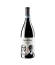 LPDR1043 MASSIMAGO MARIABELLA VALPOLICELLA RIPASSO 2018 - 0,75 L - 14,5%  mariabella valpolicella.png